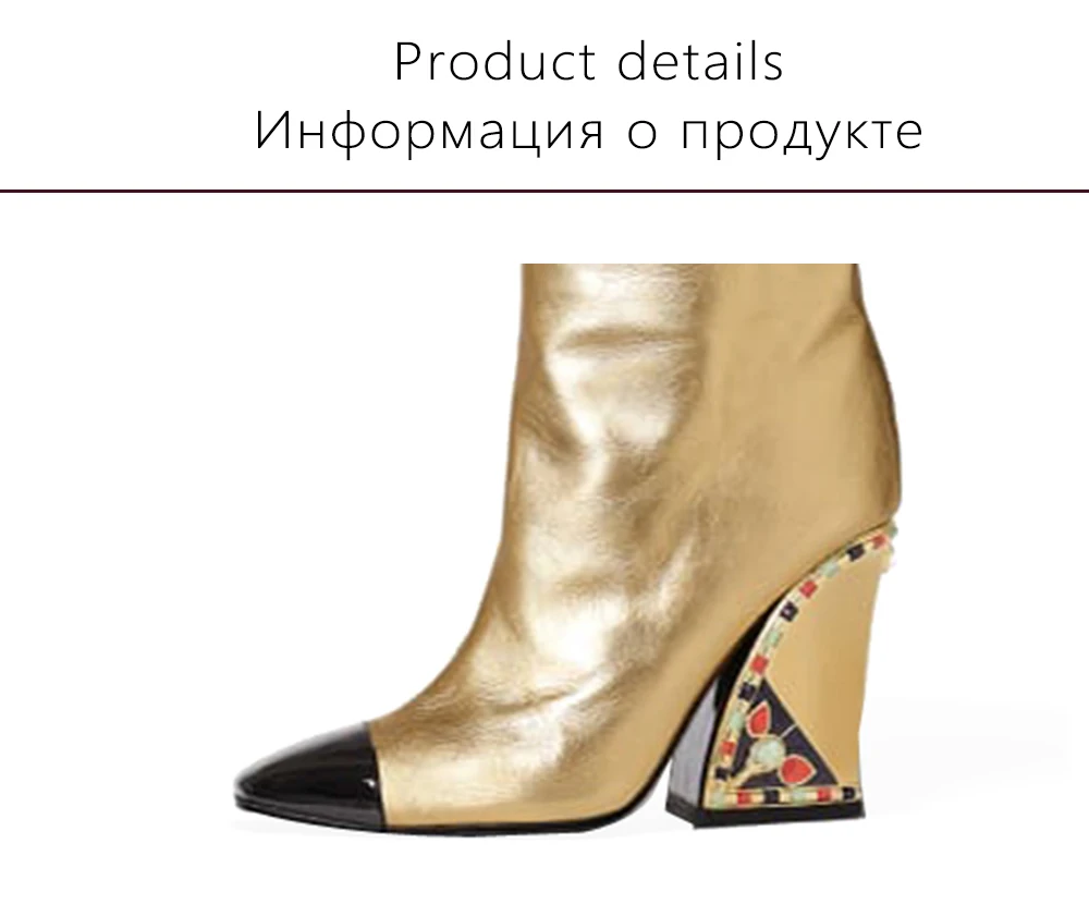 HARAVAL/роскошные женские зимние сапоги до колена; пикантные повседневные кожаные туфли высокого качества с острым носком на очень высоком квадратном каблуке; однотонные золотистые элегантные женские сапоги ручной работы без шнуровки; теплые мягкие вечерние высокие сапоги в стиле ретро для взрослых