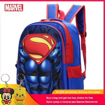 

Marvel Children's Backpack Elementary School Bag 3D Three-dimensional Anime Character Cute Cartoon Boy Shoulder Bag School Bag