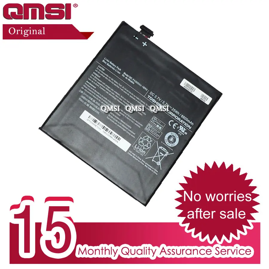 QMSI 3,7 V 25Wh 6600mAh аккумулятор для ноутбука PA5053U-1BRS для планшета Toshiba Excite 10 серии