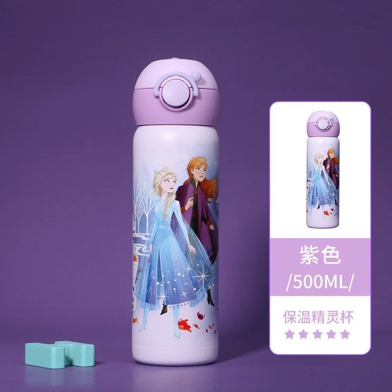 frozen thermos water bottle