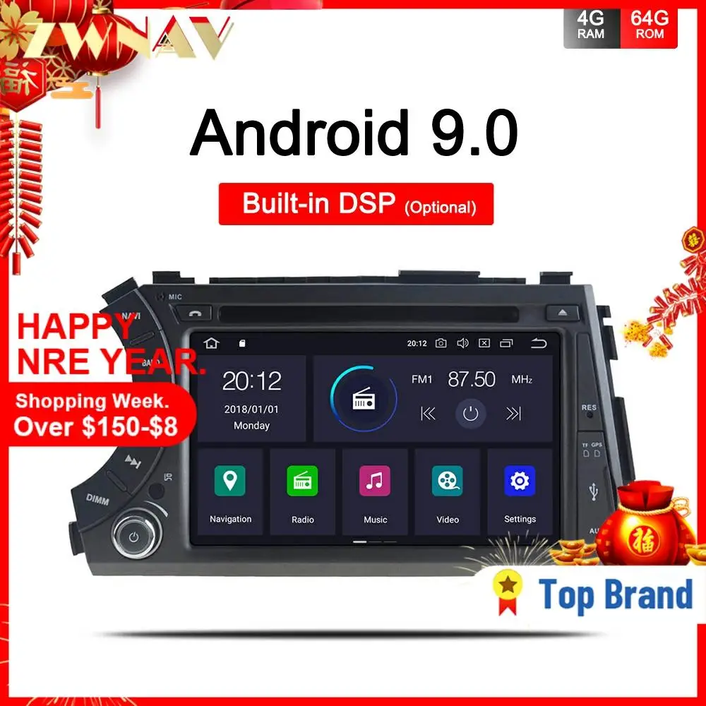 Автомагнитола DSP 4 + 64 Android 9 0 мультимедийный видео плеер для Ssangyong Kyron Actyon Micro 2005 gps