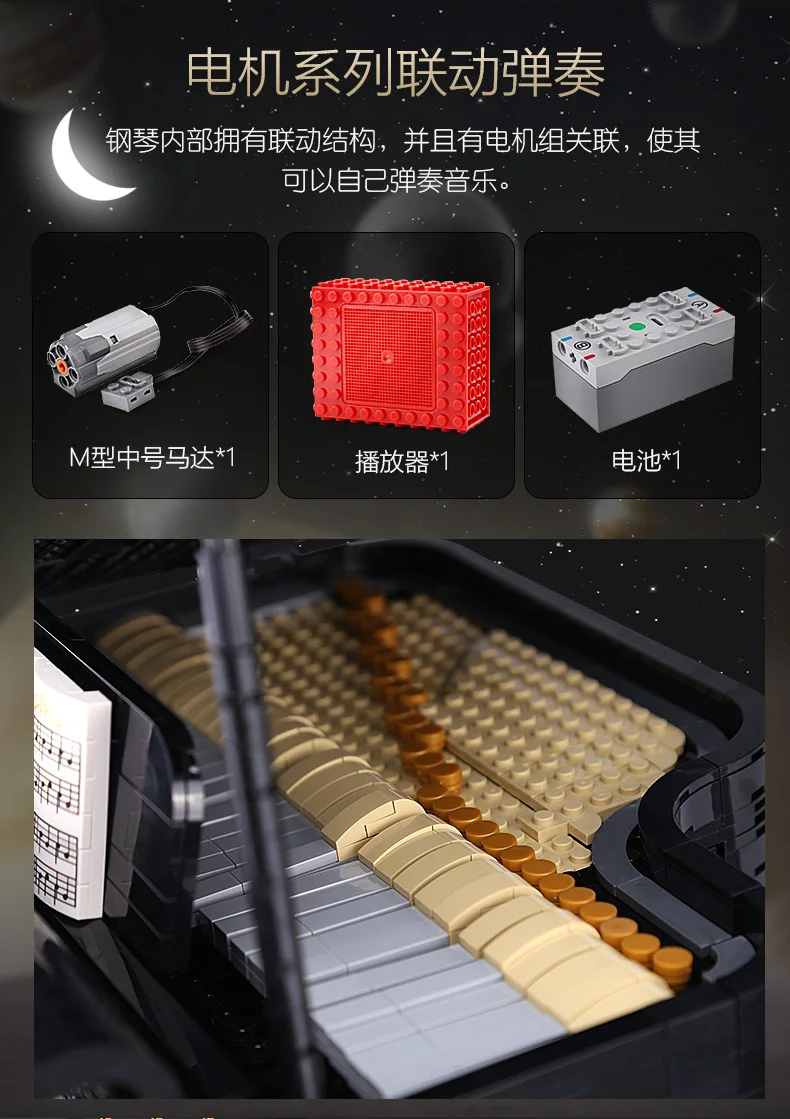 详情_07
