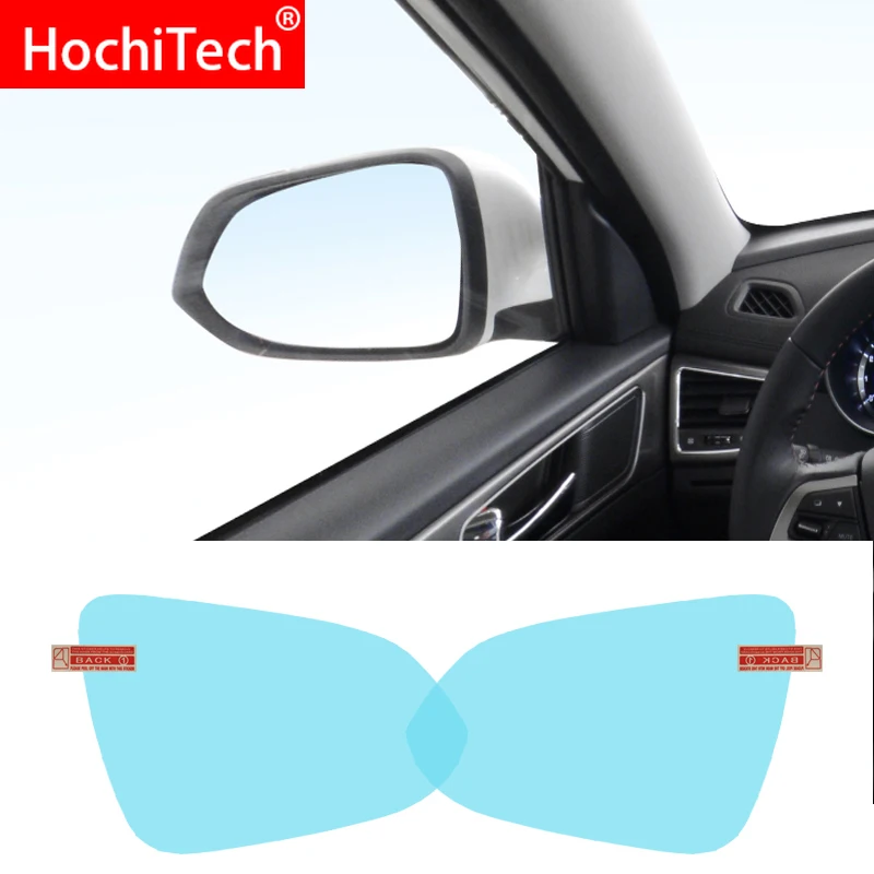 Для Changan CS35 CS 35 2012-2017 полное покрытие противотуманная пленка для зеркала заднего