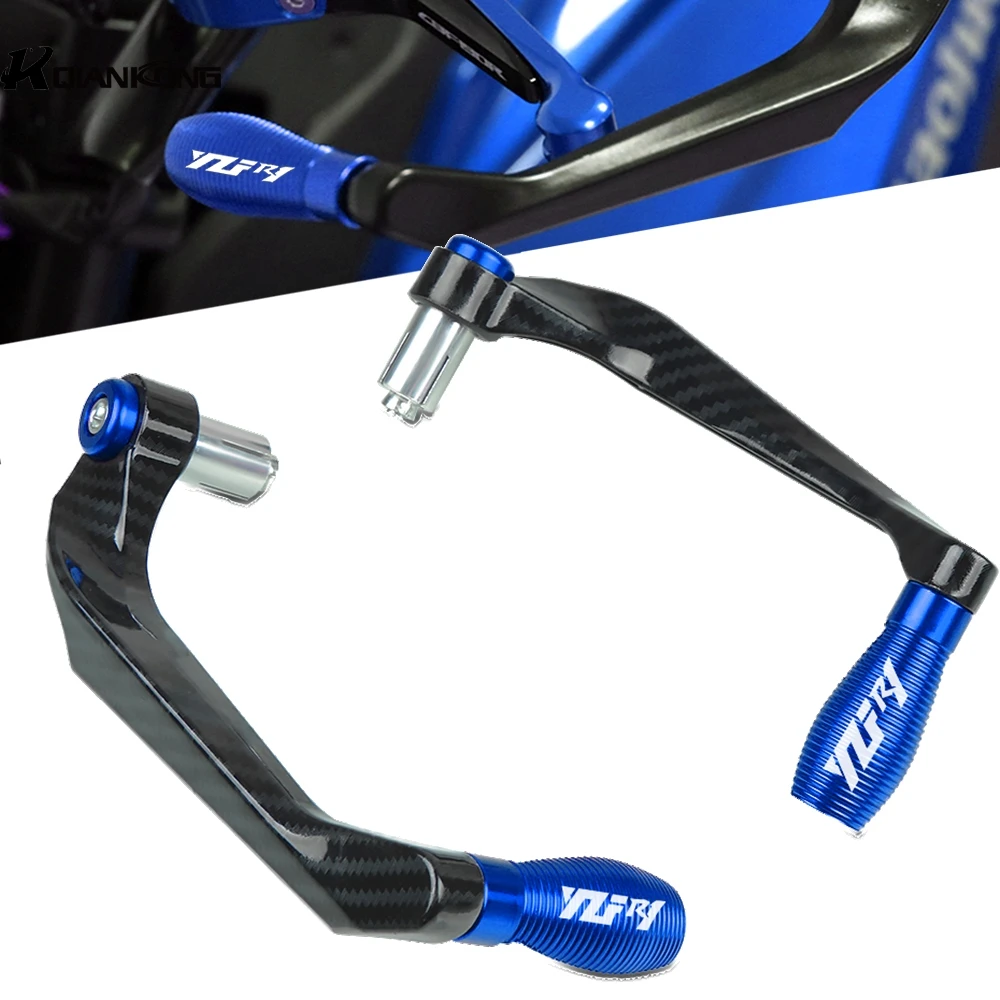 Для YAMAHA YZF R1 R3 R6 R15 R25 1991 2003 2004 2005 2006 все годы 1 пара Рычаг Сцепления Мотоцикла рычаг