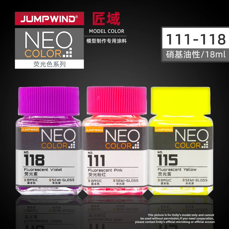 18mlJUMPWINDOilpaintColourSprayNitrooilpaintNEO111118FluorescentcolorseriesColors