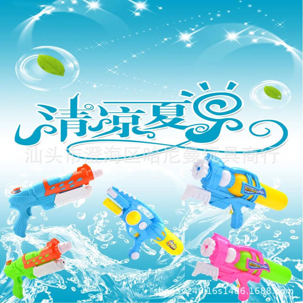 Водяной пистолет детская игрушка Songkran водный бой пистолет для девочек и мальчиков дрейфующий обнаженный Zishui захват высокого давления ультра большой распылитель ГУ