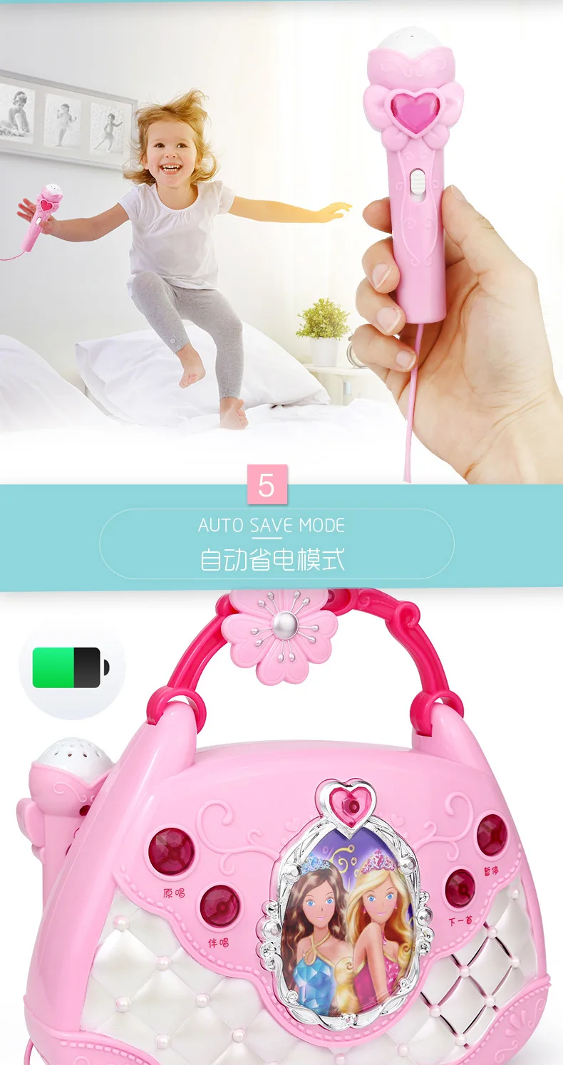 Polaroid 1706 Dreamy музыкальная сумка для переноски детский игрушечный Микрофон Караоке Пение Музыкальный инструмент игрушка