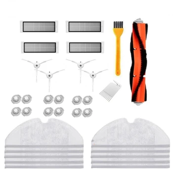 

for Xiaomi Roborock S50 S5 Accessories Xiaomi Robot Vacuum Cleaner Spare Parts Kits Main Brush+Filter+Side Brush