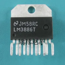 5 шт./лот LM3886T