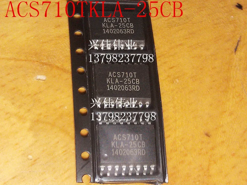 ACS710KLATR-25CB-T ACS710TKLA-25CB лапками углублением SOP-16