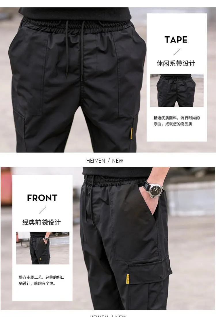 Liketkit Men's Winter Joggers Pants Male Casual Solid Pockets Harajuku Cargo Pants Mens Loose Streetwear Autumn Overalls