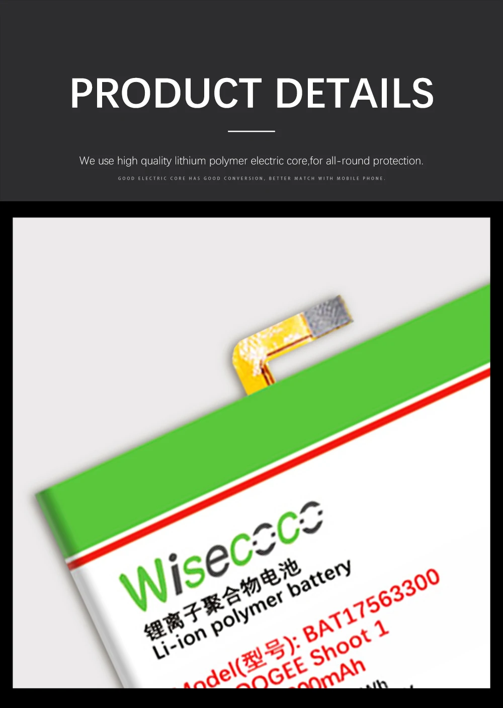 WISECOCO 4000 мАч BAT17563300 батарея Для DOOGEE Shoot 1 мобильного телефона новейшее производство высокое качество батарея+ номер отслеживания