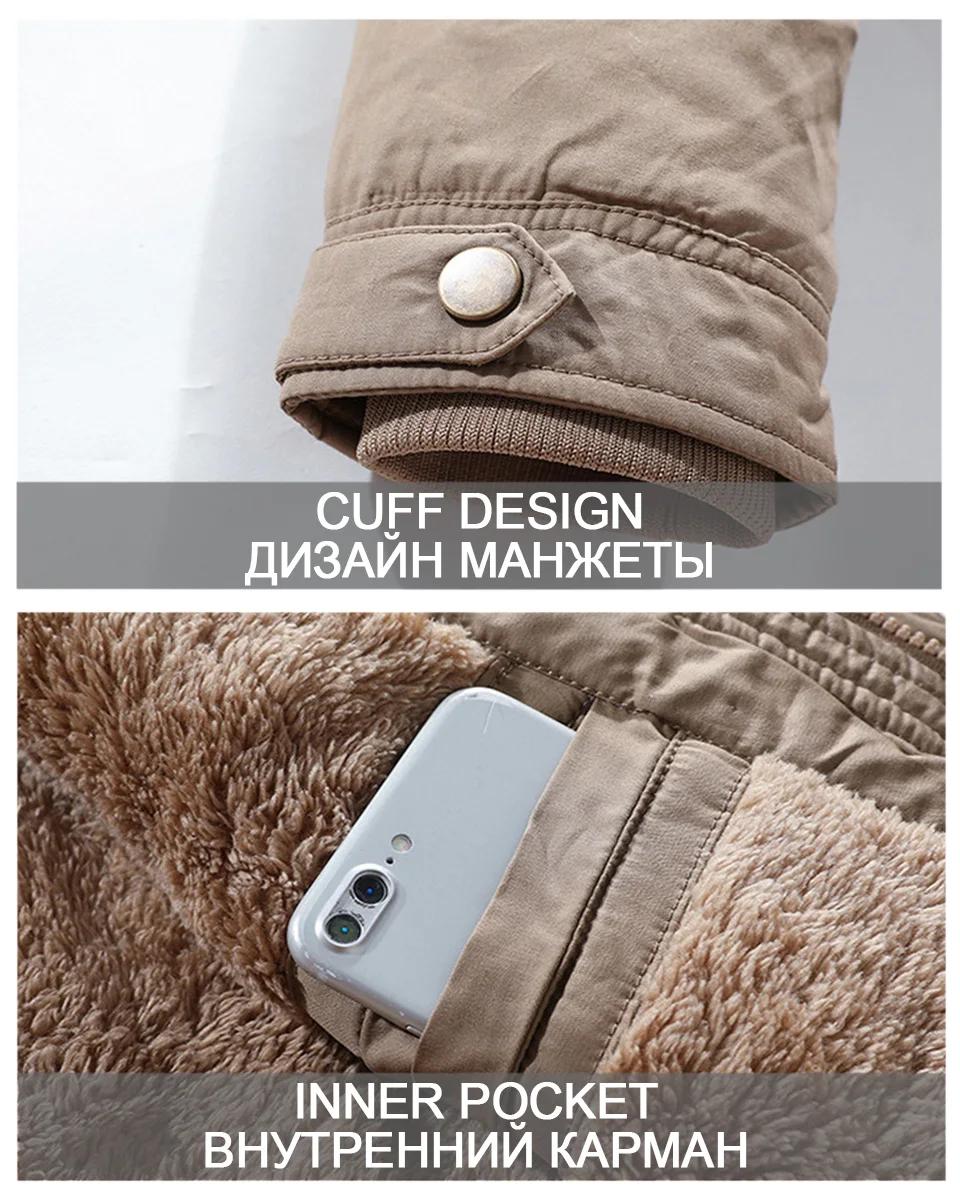 Новые мужские зимние куртки Толстая теплая парка флисовая меховая с капюшоном Военная куртка с капюшоном Карманы Мужская куртка-ветровка