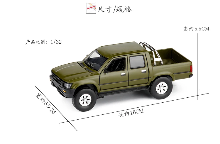 JK1: 32 Pickup Lux Модель автомобиля из сплава моря шесть открытых звук и светильник модель игрушечного автомобиля 823527 в коробке