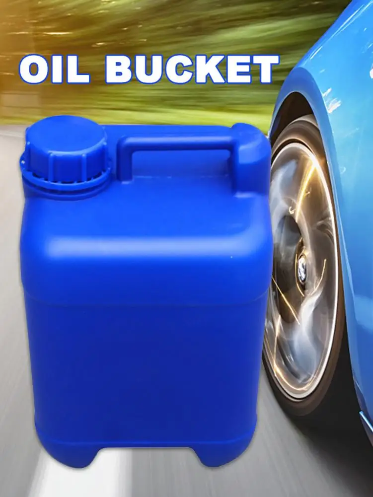 5L/10L контейнера для воды автомобиля базисное масло может Портативный