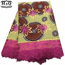 Прекрасный нигерийский гипюр, воск, кружево, Анкара, хлопок, воск, 6 ярдов/шт, Африканское вышитое кружево, высокое качество, для свадебного бального платья