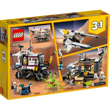 

LOGE Space Rover Explorer 31107 Three In One Creator Creative Building Block Series Educational Toys for Children Gift