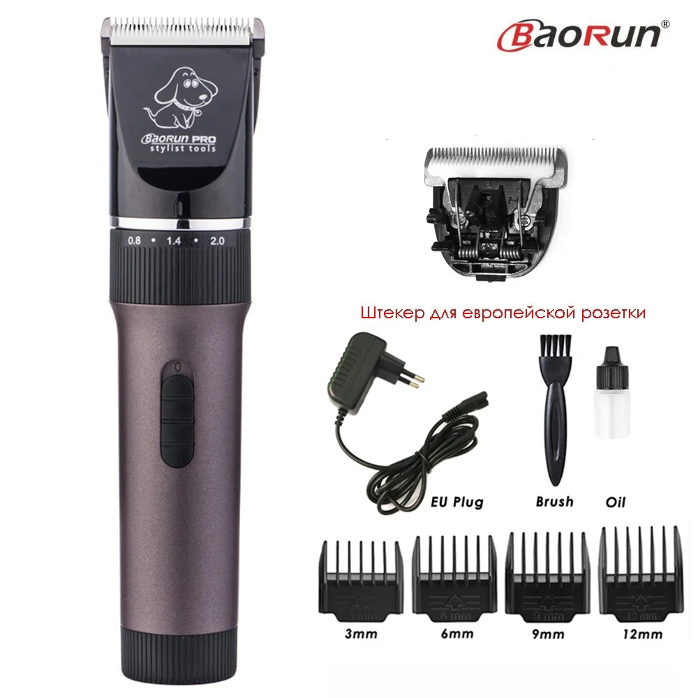 Electrical Pet Dog Hair Trimmers for pet clipper,dog hair trimmer,pet hair trimmer,dog clipper