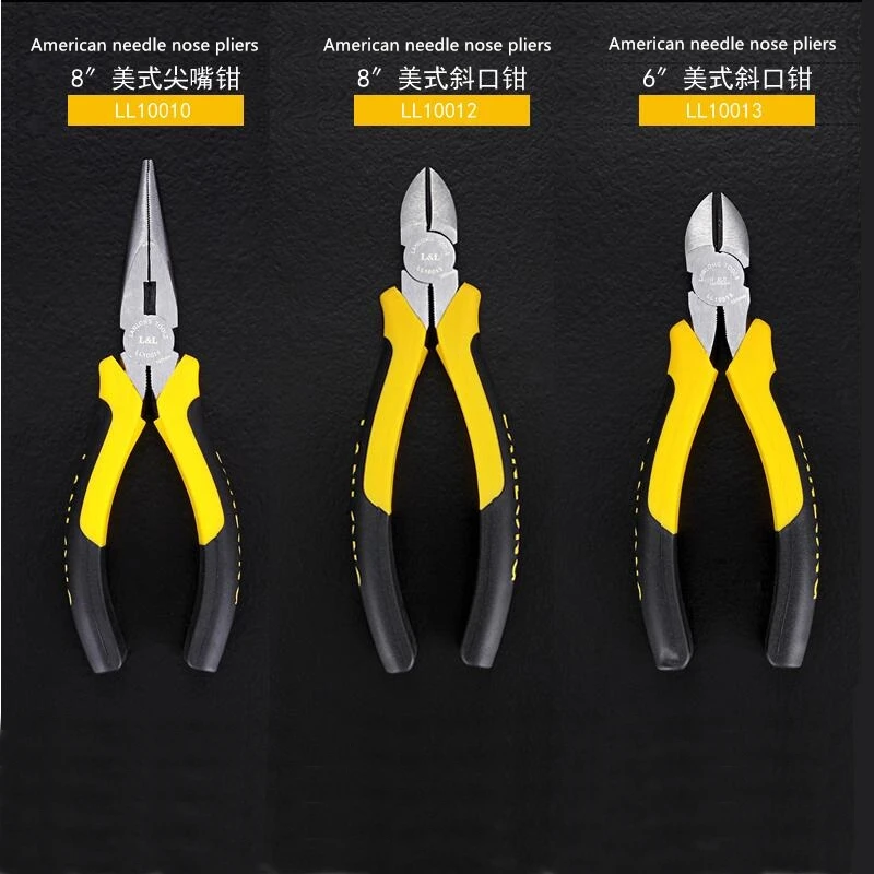 Lanlong 6 &quot8&quot американский Новый ювелирных изделий Бисероплетение Мини