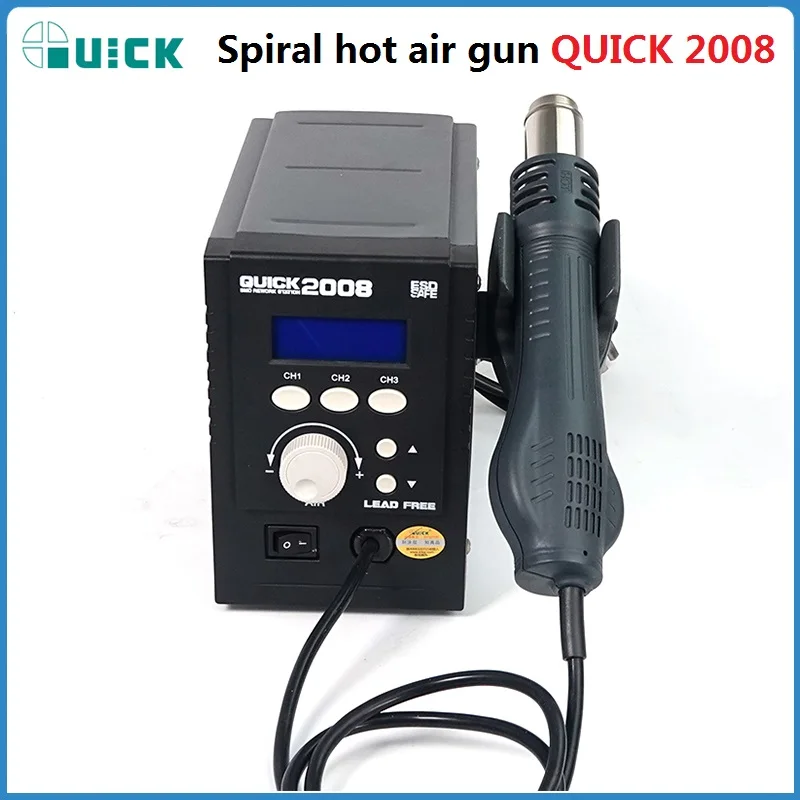 Тепловая пушка QUICK 2008 ESD с цифровым дисплеем бессвинцовая паяльная станция для