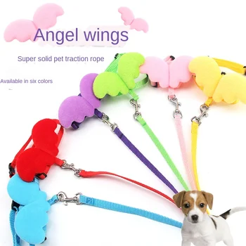 

Pet Supplies Little Angel Wings Chest Strap Traction Rope Chest Strap Dog Rope