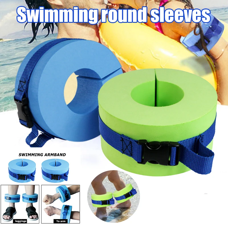 

Newly Float Ring Safety Swimming Circle for Arm Ankle Wrist Water Sports Equipment Kids Float Ring BN99