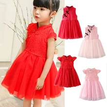 Весенние платья для девочек; Китайский Чонсам; подарок на год; праздничная одежда для девочек; костюм; платье для маленьких девочек; 3