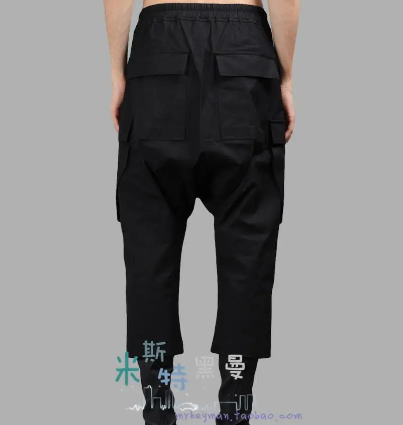 QQ截图20200930071455