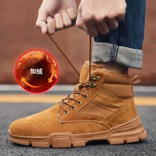 Повседневные модные ботинки мужская обувь зимняя нескользящая обувь на меху удобные мужские резиновые Полуботинки Для Прогулок Мужские бархатные кроссовки 8