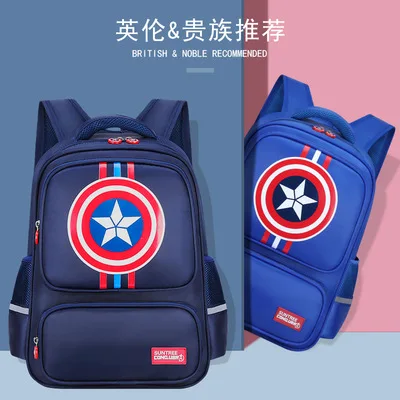 

CHILDREN'S School Bags Young STUDENT'S Boy Handsome Backpack 4-6 Grade Burden Relieving Spine-Waterproof Backpack