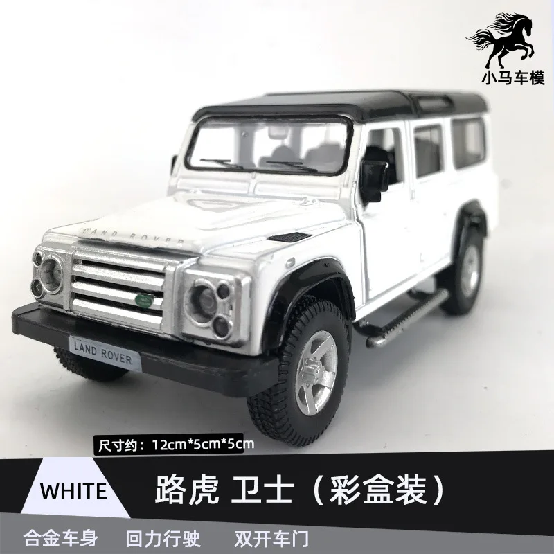 11464372472_1777571000