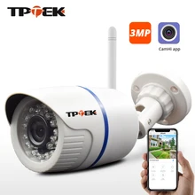 3MP 1080P IP камера наружная WiFi камера безопасности 720P беспроводная камера наблюдения Wi Fi цилиндрическая Водонепроницаемая камера видеонаблюдения Onvif CamHi Cam 3MP 1080P IP камера наружная WiFi камера безопасности 720P беспроводная камера наблюдения Wi Fi цилиндрическая Водонепроницаемая камера видеонаблюдения Onvif CamHi Cam