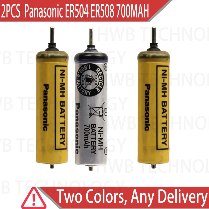 panasonic trimmer clip