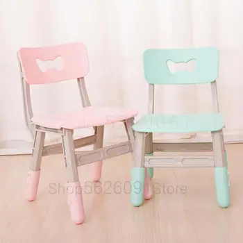 

Children's Thickened Plastic Bench Kindergarten Baby Lift With Backrest Chair Adjustable Height Backrest Stool