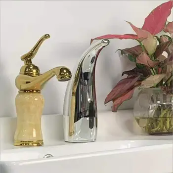 

300ml Automatic Liquid Soap Dispenser Smart Sensor Touchless Electroplated Sanitizer Dispensador for Kitchen Bathroom
