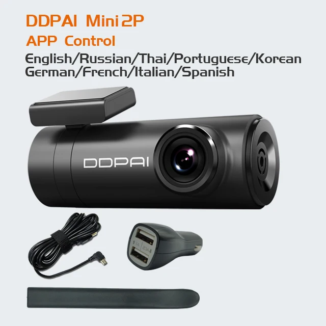 Xiaomi Mijia DDPai Mini2P Dash камера Встроенная супер емкость камера корпус интерфейс питания Передняя Задняя запись - Название цвета: Global DDpai mini2P