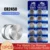 dyson battery CR2450 CR 2450 DL2050 BR2450 LM2450 KCR5029 5029LC 3V Lithium Batteries For Remote Control Watch Toys LED Light Button Coin Cell lithium button batteries Batteries