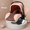 Car Seat Baby Carrier  1