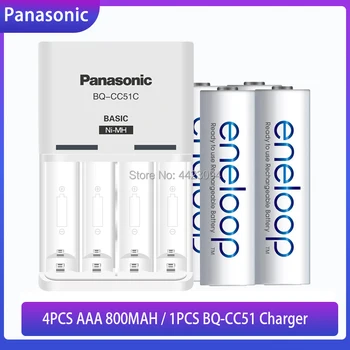 

4PCS Panasonic Original AAA Ni-MH Rechargeable Battery 1.2v 800mAh Pre-charged for Camera Flashlight Torch Toys+BQ-CC51 Charger