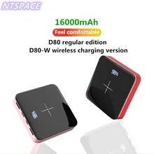 Мини банк питания 2.0A быстрая зарядка банк питания двойной USB Портативное алюминиевое быстрое зарядное устройство 16000 мАч расширенная батарея для телефона