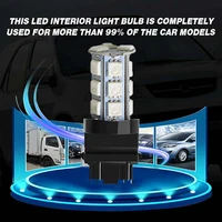 Car Lights