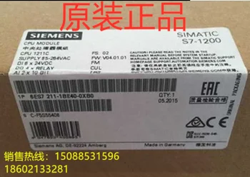 

6ES7 211-1BE40-0XB0 Original Unopend CPU 6ES7211-1BE40-0XB0 S7-1200 CPU 1211C AC/DC/RELAY 6ES72111BE400XB0