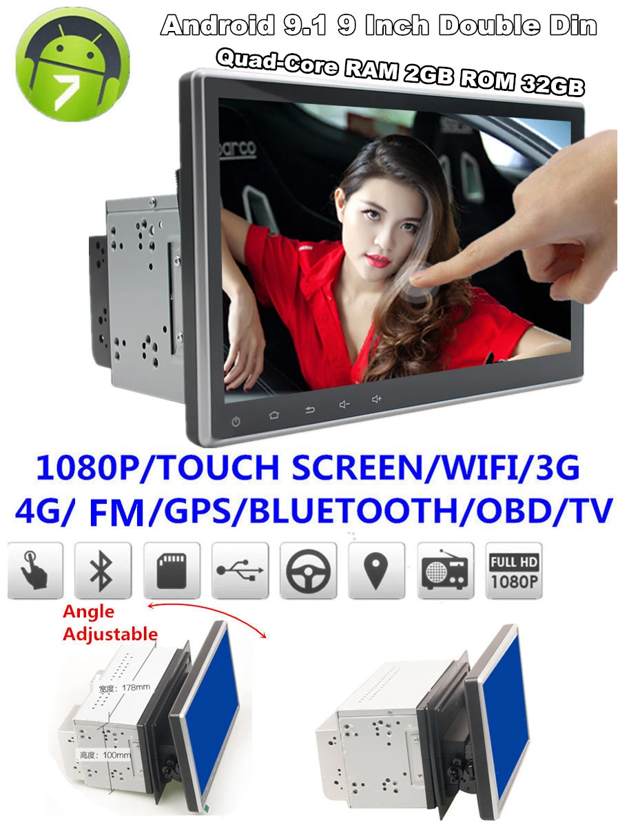  Universal 2DIN 9