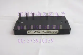 

CM30MD-12H CM30MD1-12H Japan Quality Assurance--HNTM