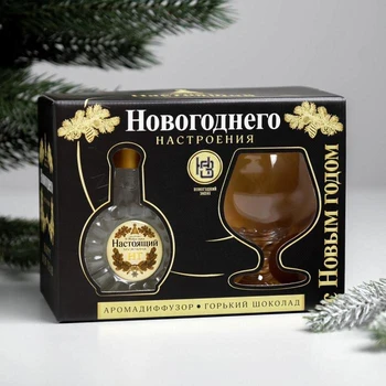 

Aroma diffuser "New Year's mood", chocolate