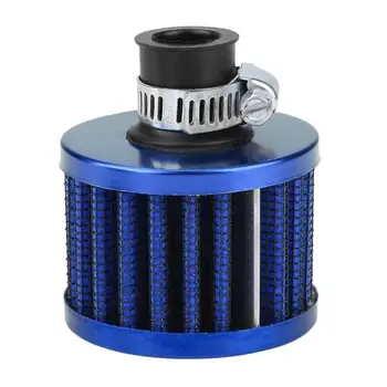 

Universal Interface Motorcycle Air Filters 12mm Sliver Car Cone Cold Air Intake Filter Turbo Vent Crankcase Breather RS-OFI003