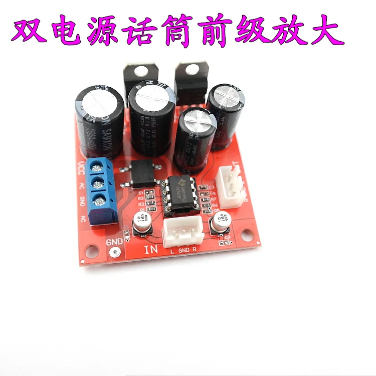

Dynamic Microphone Preamplifier Board Dual Power NE5532 Stereo Amplifier Board