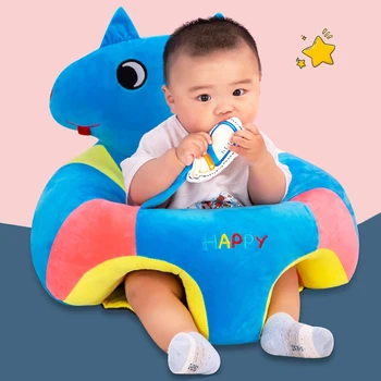 

50x50cm Portable Dining Chair Baby Learning to Sit Classic Sofa Infant Multi-functional Stool Safety Practical Seat