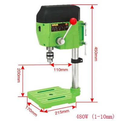 150W 340W 480W 710W Мини Настольная сверлильная машина 220V 50/60 HZ бусины, отверстия, скамья для дрели