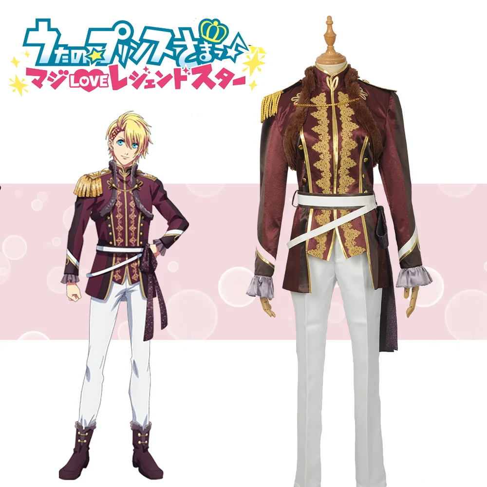 Игра Uta no Prince-sam a Kurusu Syo Косплей Костюм на заказ для взрослых мужчин женщин сценическая Униформа куртка жилет брюки пояс Хэллоуин